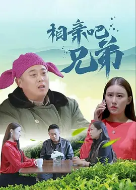 一区二区精品在线